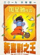 久精品视频
